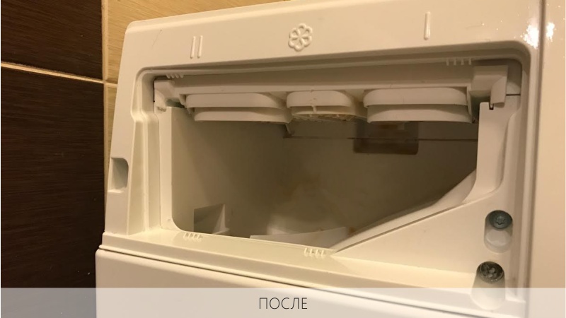Как почистить стиральную машину от накипи и запаха