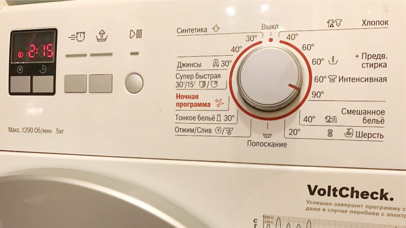 Как чистить стиральную машину